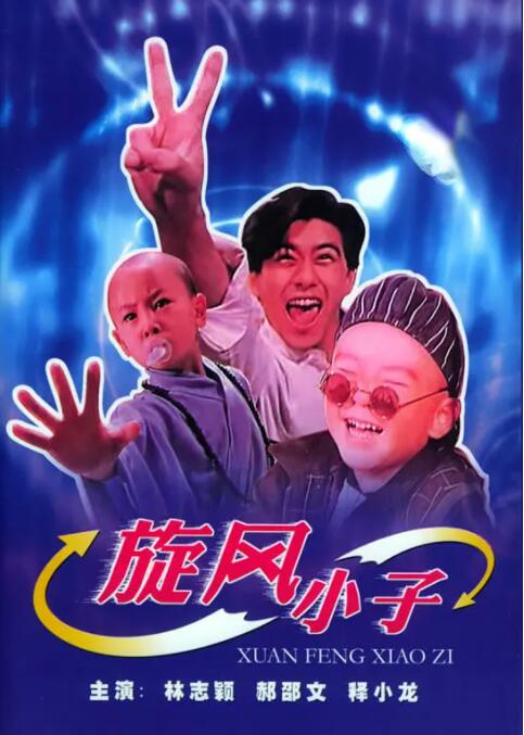 国产精品高清在线