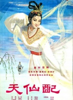 日韩精品亚洲精品485页